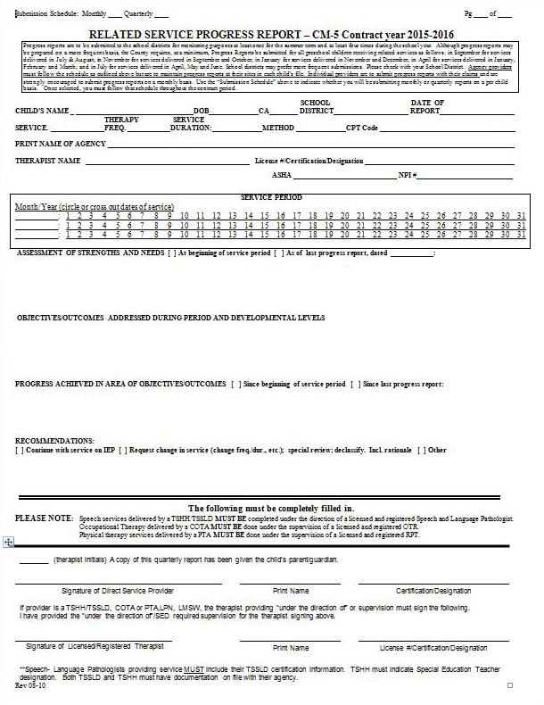 CM5-Progress-Report-SY-15-16